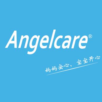 Product - Angelcare Group Inc. - China
