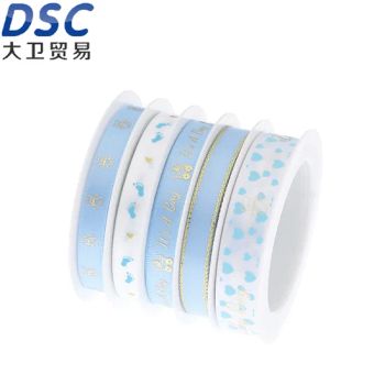 Gift Wrapping Baby Stroller Crown Bronzing Ribbon Flat with Baby Boy Birthday Theme Pattern - DSC Xiamen Enterprise Pte Ltd. - China
