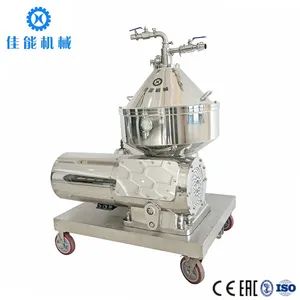 Precision Engineering in Pharmaceutical Equipment with Self-Cleaning Features - Jiangsu Jianeng Machinery Manufacturing Co., Ltd. - China