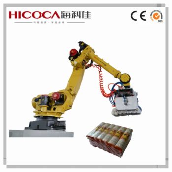 Automatic Palletizing Robot / Packing Line for Cartons and Bags - Qingdao Haikejia Intelligent Equipment Technology Co., Ltd. - China