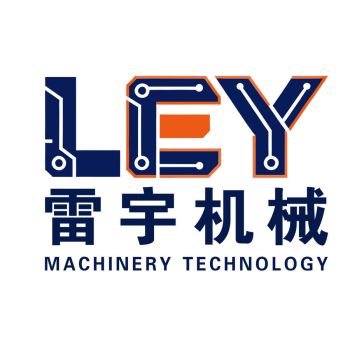 Product - Henan Ley Machinery Technology Co., Ltd - China