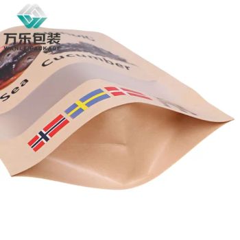 High Standard Sturdy Built Food Packaging Stand up Pouch with Valve - Zhejiang Wanle Packaging Co., Ltd. - China