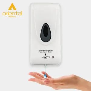 Touchless Wall Mounted Liquid Soap Dispenser Color White Origin China Trademark OEM Model NO. D002 Material Plastic Capacity 1200 - EC Hardware Co., Ltd. - China