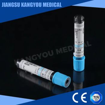 Single Use Medical	Tubes for Blood Collection for Immunity Test - Jiangsu Kangyou Medical Instrument Co., Ltd. - China