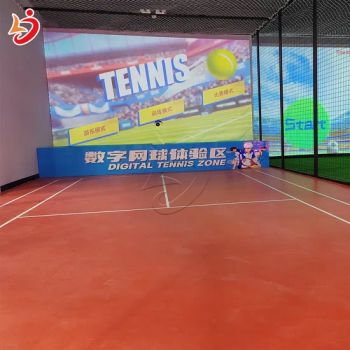 Interactive Digital Sports Tennis Simulator Trainer Sports Simulator Machine for Indoor Game Centers - Liangjia Sports Technology (Guangzhou) Co., Ltd. - China