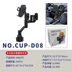 Cup Table Holder for Car Drink Holders Tray 360 Adjustable with Rotating - Shenzhen Hisdon Technology Co.,Ltd, - China