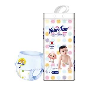 Colorful Breathable Baby Diaper Pants Japanese Quality Baby Diaper Pants Hot Selling in Russia Market - Fujian Time and Tianhe Industrial Co., Ltd. - China