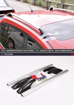 Roof Cargo Rack for SUV Pickup Affordable Equipment and Luggage Rack - Shanghai Audeliq Industrial Co., Ltd - China