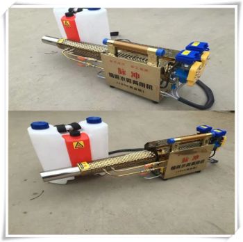 Agriculture Portable Fog Sprayer/Mist Machine for Pest Control - Shouguang Zenong Greenhouse Engineering Co., Ltd. - China