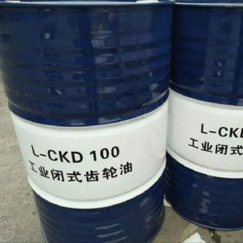 170kg Drum Packaging L-CKD 100 Industrial Closed Gear Lubricating Oil - Handan Runba Grease Co., Ltd. - China