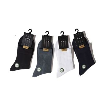 Custom Wholesale Casual Grey Plain Solid Men's Pure Cotton Stylish Socks Sport Socks - Sichuan Chenhai International Trade Co., Ltd. - China