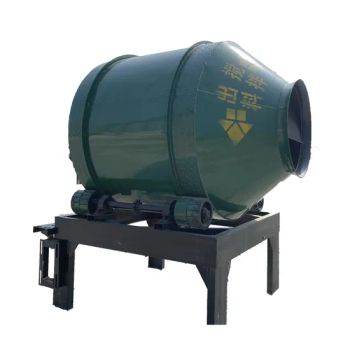 Cement Mixer Truck with Wheels Drum Concrete Mixer Multifunctional Mixing Pumps - Shandong Jiarun Heavy Industry Machinery Co., Ltd. - China