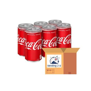 Bulk supply of Coca Cola available top-quality carbonated beverage for refreshment - Medcompex Gmbh - United Kingdom