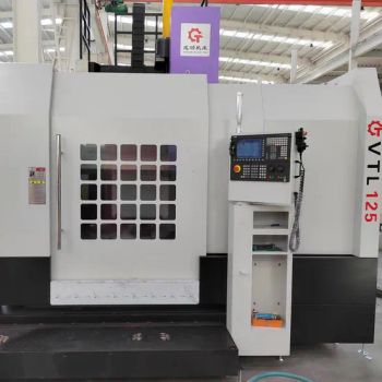 Innovative Products High Persion CNC Single Column Vertical Lathe Machine - Fujian Chenggong Machine Tool Co., Ltd. - China