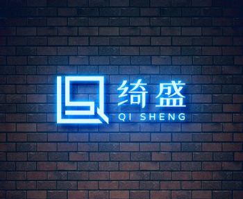 Product - Guangzhou Qisheng Garment Accessories Co., Ltd. - China