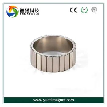 Customized Shaped Neodymium Rare Earth NdFeB Neodym Magnet N52 Neodymium Magnets - Jiangxi Yueci Magnetic Material Technology Co, Ltd. - China
