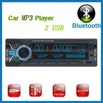 Car Accessories Car Stereo Audio Bluetooth FM Radio Car MP3 Player - Jiangmen Pusound Electronics Co., Ltd. - China