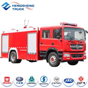 JAC Specialized Vehicle Wildland Firefighter Truck Ladder Fire Trucks Price - Hubei Hengsheng Special Automobile Co., Ltd - China