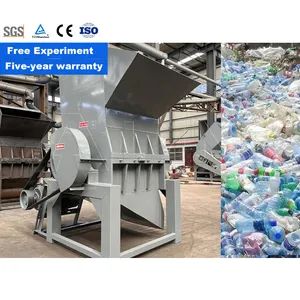 Lane Pet Plastic Shredder Crusher Recycling Machines for Bottles - HENAN LANE HEAVY INDUSTRY MACHINE TECHNOLOGY CO., LTD. - China