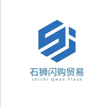Product - Shishi Quwan Flash Purchase Trading Co., Ltd. - China