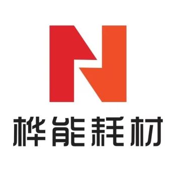 Product - Hunan Province Xinhua County Huaneng Office Consumables Co., Ltd. - China