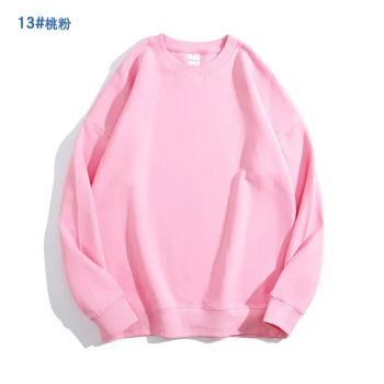 Face Hoodie Organic Sweatshirts Terry Cloth Sweatshirt Ladies Zipped Hoodie White Sweatsuit Womens Solid Black Hoodie and Embroide - Guangzhou Jumeng Trading Co., Ltd. - China