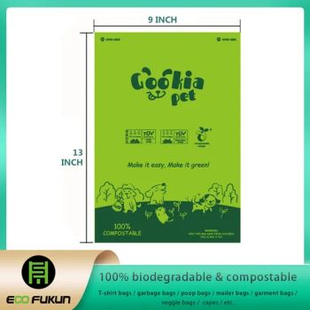 Green Pack Compostable Dog Waste Bag, Doggie Poo Bag Trademark OEM Packaging Box Origin P. R. China HS Code 3923290000 Model NO. FK-G-001 - SHANDONG FUKUN NEW MATERIALS CO., LTD. - China