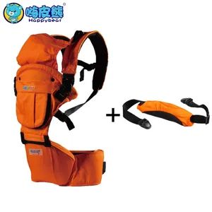 Three Color Infant Baby Carrier Ergonomic Cotton Baby Wrap Sling - Jinjiang Jianlaicheng Baby Products Co., Ltd - China