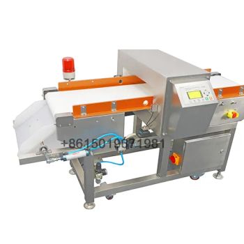 Metal Detector for Food Pharmaceutical Plastic Chemical Toy Industry - Guangdong Chaoqiang Electronic Technology Co., Ltd. - China