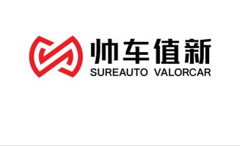 Product from Shandong Shuaiche Automobile Sales Co., Ltd. Product - Shandong Shuaiche Automobile Sales Co., Ltd. - China