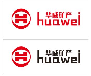 Product - Anhui Huawei Mining Equipment Co., Ltd - China