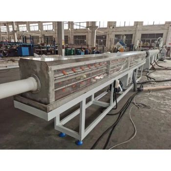 Rlb75 Pipe Making Hot Water Machine Plastic Extruder - GUANGZHOU RELIABLE PLASTIC MACHINE CO.,LTD - China