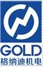 Product - Chongqing Gold Mechanical & Electrical Equipment Co., Ltd. - China