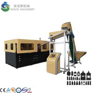 Automatic Plastic Pet Water Bottle Making Stretch Blowing Blow Molding Moulding Machine Price - Zhangjiagang Sokos Machinery Co., Ltd. - China