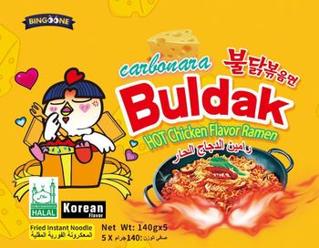 BULDAK NOODLES Flavors Available All 5 Flavors - Inspiration International LLC - Oman