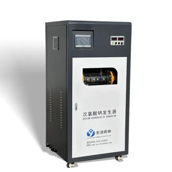 8000ppm Sodium Hypochlorite Generator for Laundry Disinfection - Shandong Better Environmental Protection Technology Co., Ltd. - China