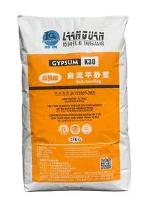 Ground-Self-Leveling Mortar Suitable for Underfloor Heating Backfill - Shanghai Languan New Building Materials Co., Ltd - China