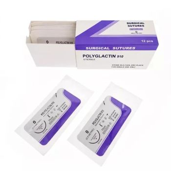 Medical Disposable Surgical Suture PGA/Pdo/Chromic/Pgla/Pgcl/Pgar - Suzhou Honsung Medical Instruments Co., Ltd. - China