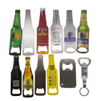 Bottle Shape Beer Opener, Custom Logo Printing Bottle Opener, Metal Bottle Opener, Beer Bottle Opener, Stainless Steel Opener, Promotional Bottle Opener - GOOD IDEA PROMOTION LIMITED - China