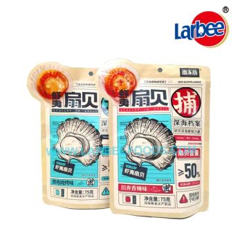 New Arrival Ready to Eat Scallop Seafood Snack with HACCP Certificate - LABIXIAOXIN(FUJIAN)FOODS INDUSTRIAL CO., LTD. - China