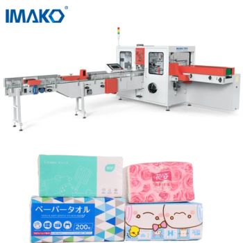 Heat Sealing Machines for Packaging Automatic Shrink Wrapping Machinery - Guangdong Imako Intelligent Equipment Co., Ltd. - China