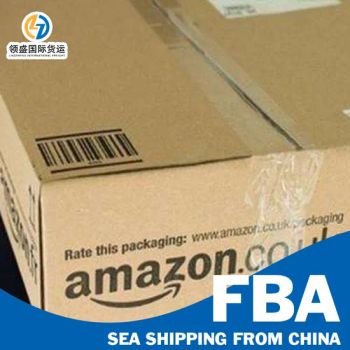 Amazon Logistics, DDP/DDU Freight Forwarding, Sea/Air Freight Forwarding From China to Africa - Yiwu Lingsheng International Freight Forwarding Co., Ltd. - China
