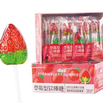 Strawberry Shaped Pop Candy Wholesale Snack Sweets Juicy Jelly Gummy Chinese Lollipop - Guangdong Amrit Foods Co., Ltd. - China