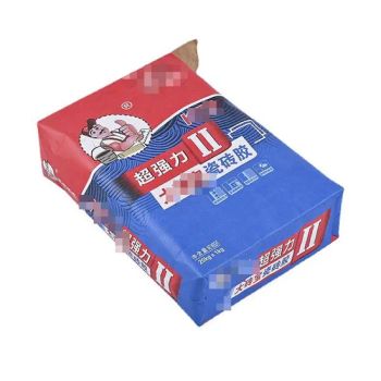 Custom 20kg Water Proof Cement Valve Bags Empty Packing Kraft Paper Cement Bag - Wenzhou Xingxin Packaging Co., Ltd. - China