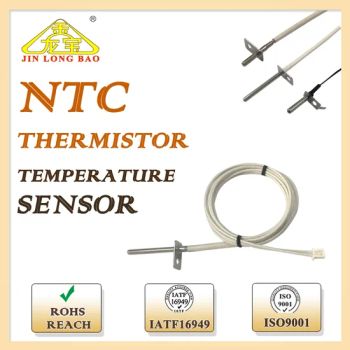 Sample Available High Quality Ntc Thermistor Sensor Electric Cooker Air Fryer Thermal Thermistor Ntc Sensor - Zhaoqing Jinlongbao Electronic Co., Ltd. - China