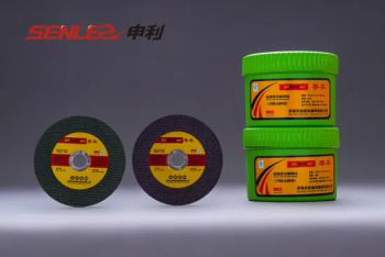 Heavy-Duty 107mm Resin Grinding Discs for Industrial Use - Henan Shenli Abrasives Co., Ltd. - China