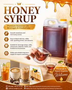 Foodservice Premium Honey Syrup in Bulk for Tea, Coffee & Desserts Taiwan Supplier from California Sunlight Co.,Ltd Foodservice Premium Honey Syrup in Bulk for Tea, Coffee & Desserts Taiwan Supplier - California Sunlight Co.,Ltd - Taiwan