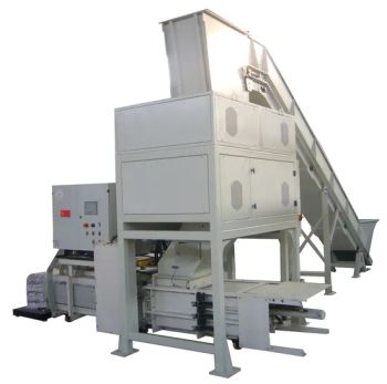 High Volume Indstrial Paper Shredder with Baler Also for CDS Usbs Floppy Disks ID Cards Credit Cards Folders etc - Hangzhou Supu Business Machine Co., Ltd. - China