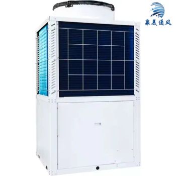 Commercial Air Source Heat Pump Water Heaters for Hot Water High Efficiency - Dezhou Quanmei Ventilation Equipment Co., Ltd. - China
