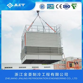 Premium OEM ODM FRP Cooling Towers for Superior Efficiency - Zhejiang Jinling Refrigeration Engineering Co., Ltd. - China